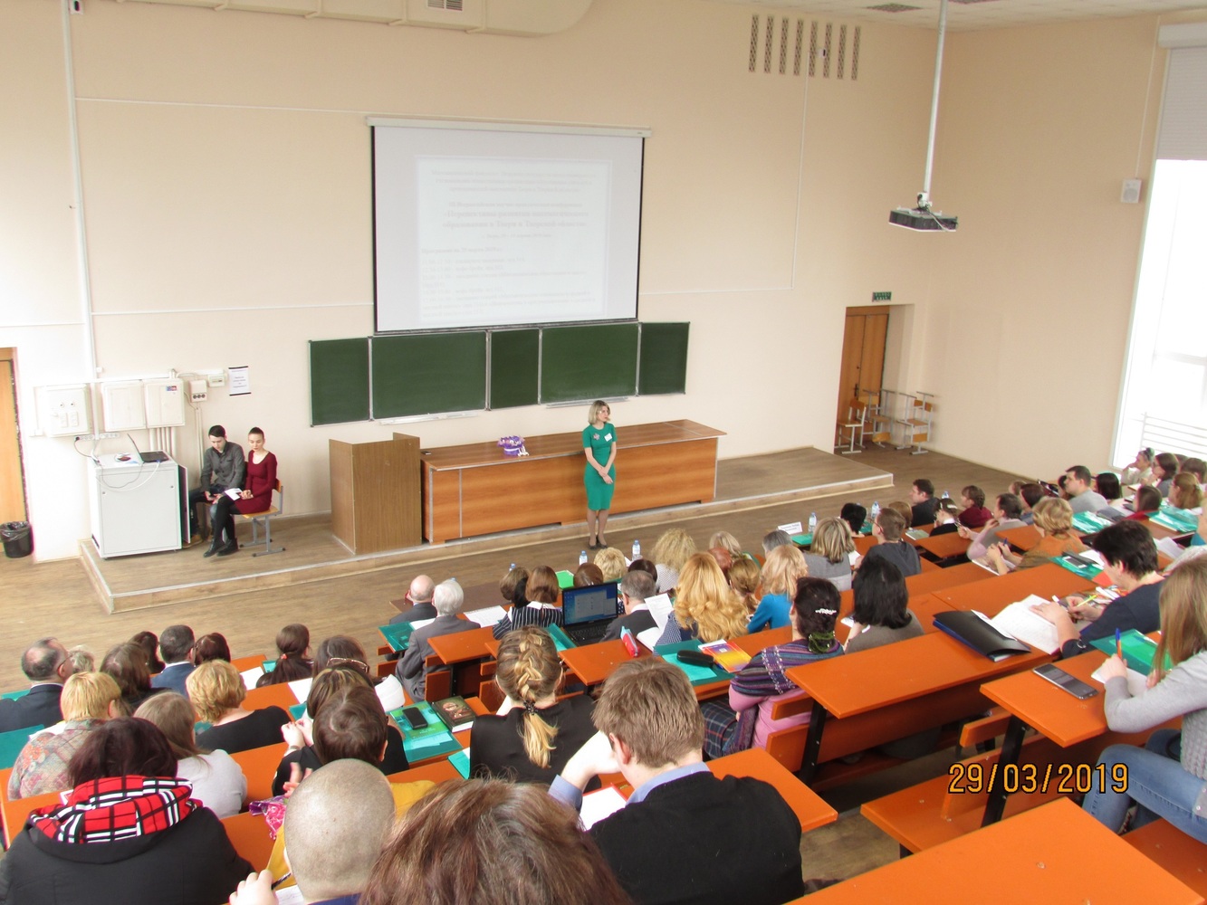 кафедра пмик. касимов александр сергеевич. дудаков сергей михайлович твгу. пмик твгу. мелешенко твгу.