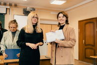 Вручение дипломов КБ 02.02.2026